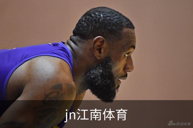 关于jn江南体育